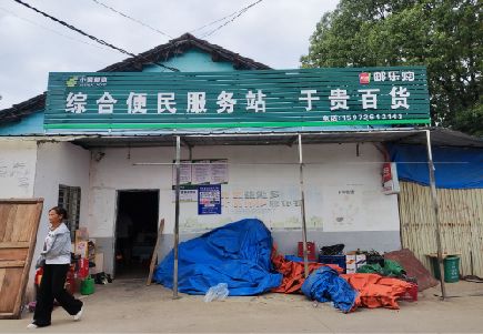 谷城连锁店招牌制作的注意事项。