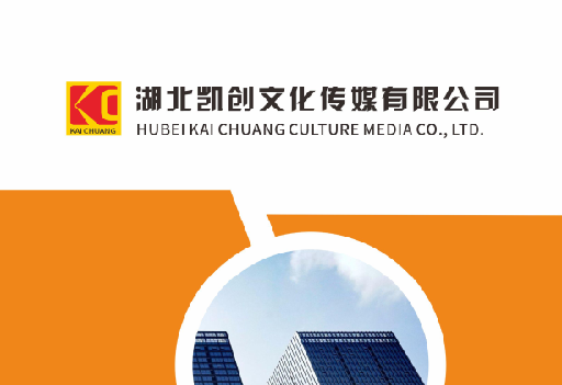 谷城如何做网站推广？