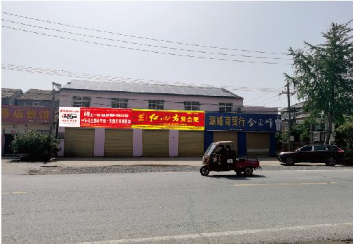 谷城广告牌制作要注意什么才能避免被整改？