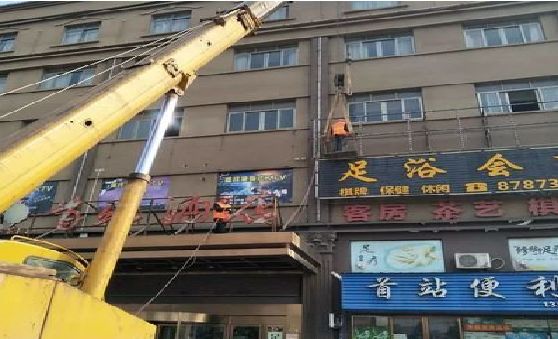 谷城安装较高的门店招牌有什么好的方法？