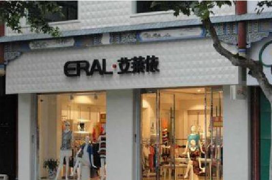 谷城招牌设计的位置。