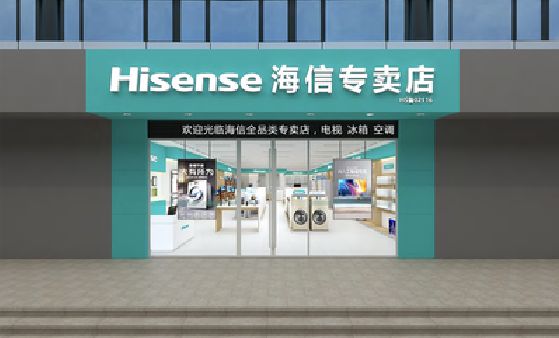 谷城如何加强专卖店门头设计品质？