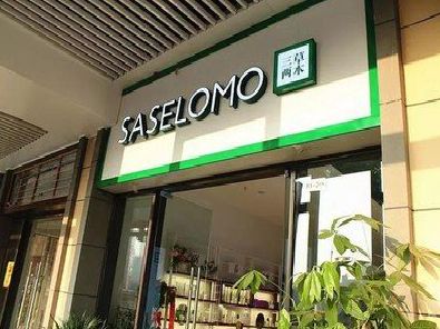 谷城如何选择门店招牌的颜色？