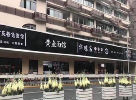 谷城政府为什么要统一规划店铺招牌？