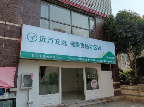 谷城软膜灯箱的价格设定与哪些因素有关？