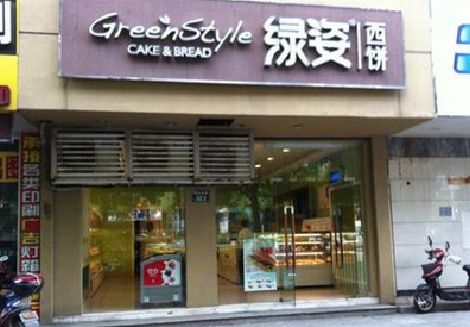 谷城门头招牌设计小技巧。