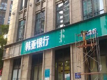 谷城广告招牌制作工艺有多少？