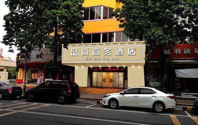 谷城广告招牌怎么制作利润高些？